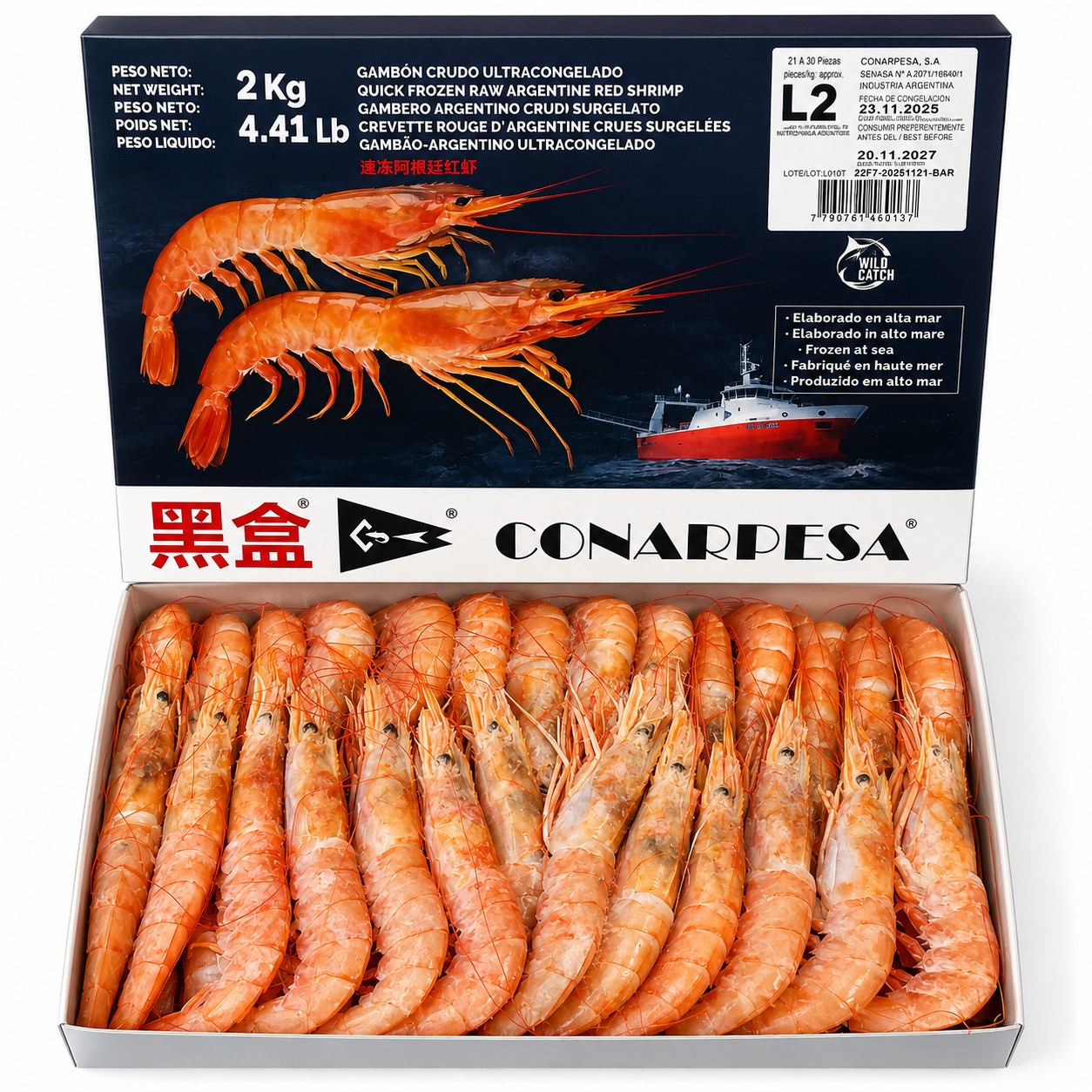 GAMBON Nº2 CONARPESA 6X2KG